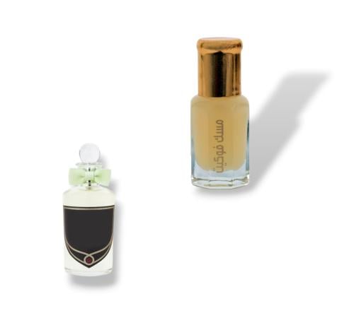 مسك فوكيت 250 هالفتيني