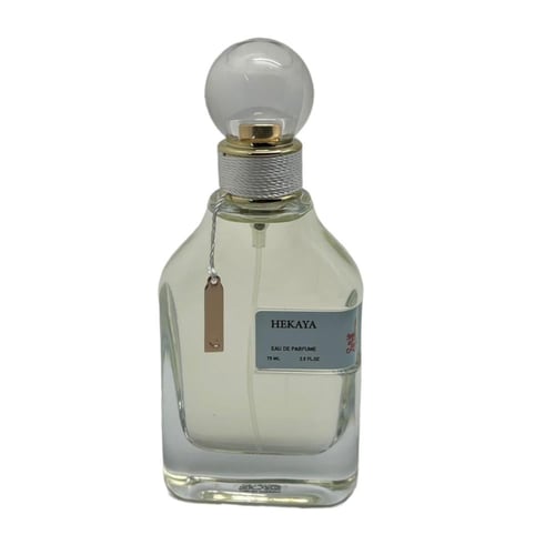 عطر اورتو لندني حكايه للنساء 75 مل بارفيوم