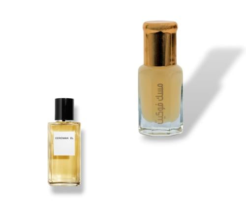 مسك فوكيت 128 كورماندلات