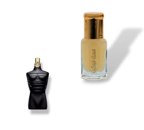 مسك فوكيت 88 V لو مال