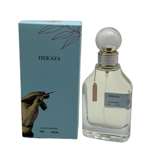 عطر اورتو لندني حكايه للنساء 75 مل بارفيوم