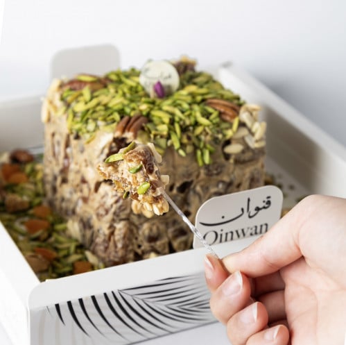 مكعب التمر بحشوة الطحينة والمكسرات حجم صغير/ علبة...