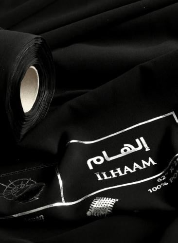 قماش عبايات الهام