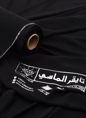 قماش عبايات تايقر الماسي كريب ياباني