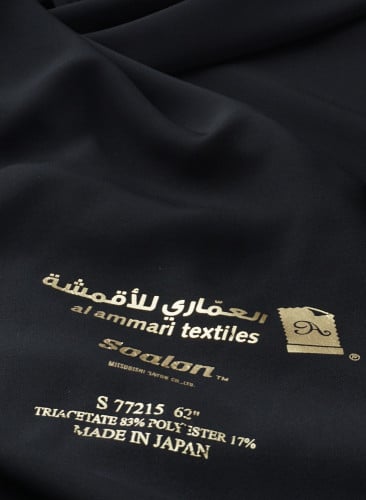 قماش صالونا