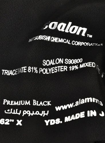 قماش صالونا 90800-62