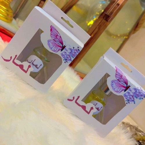 توزيعة فواحة عطرية