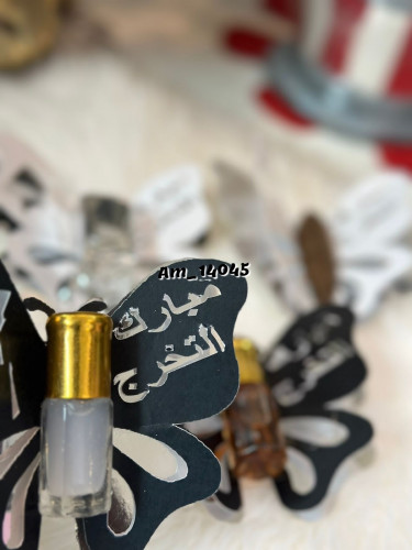 توزيعات الفراشه بالمسك تخرج