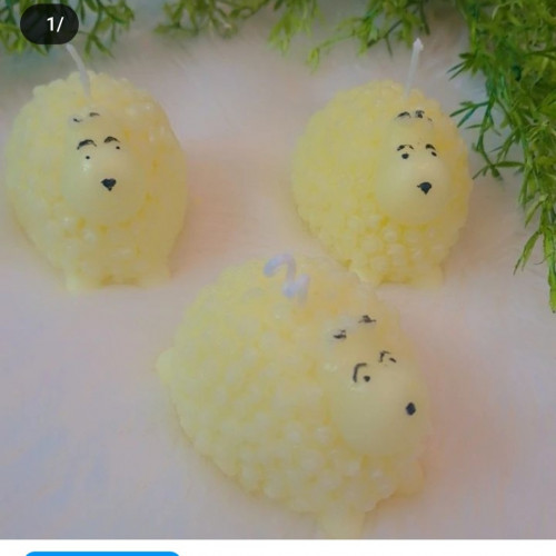 شموع خروف العيد