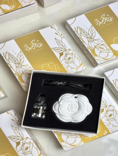 تعليقة فواحة عطرية عيدكم مبارك