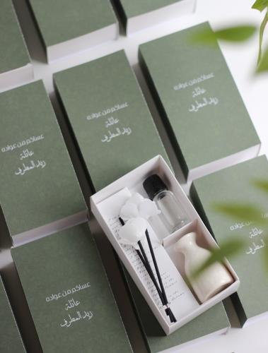 فواحة العيد بالتصميم حسب طلبك