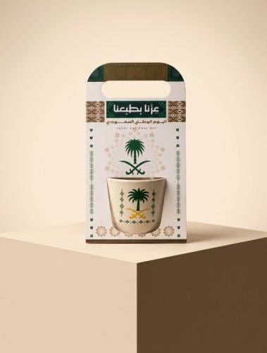 توزيعات كوب القهوة لليوم الوطني