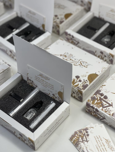 فواحة سيارة