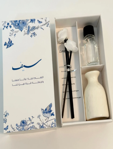 فواحة عطرية بالتصميم حسب طلبك