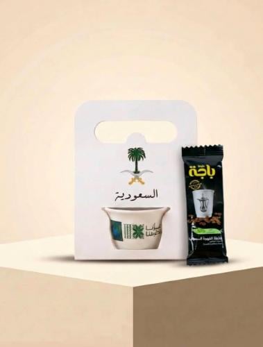 توزيعات اليوم الوطني
