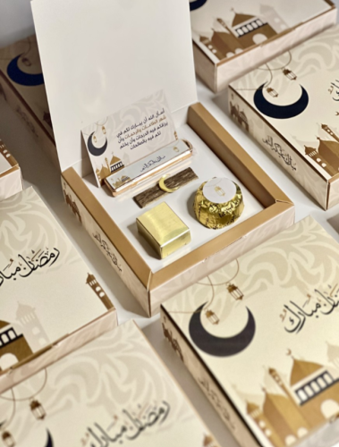 بوكس رمضان للشركات مع الشعار