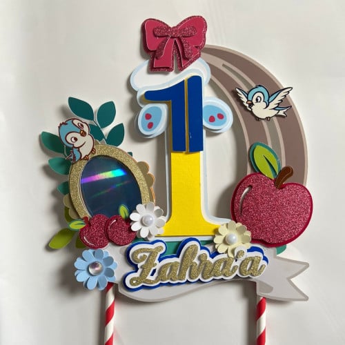 تغرييسة سنوايت