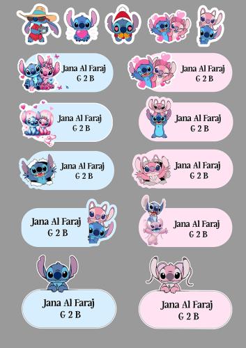 ملصقات أسم - ستيتش و انجل-