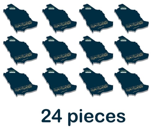 بطاقات اليوم الوطني السعودي 23 سبتمبر