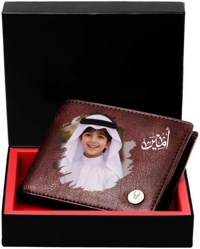محفظة جلدية بالأسم