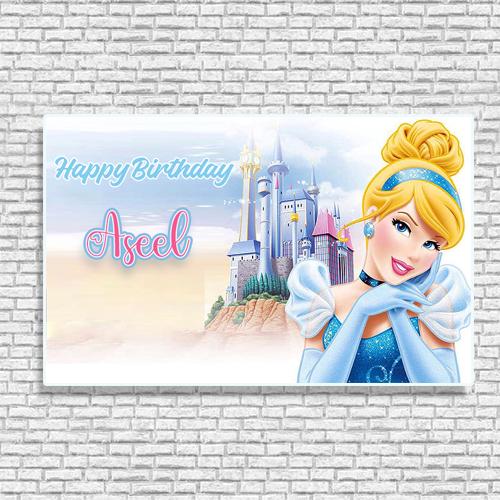 بنر سندريلا