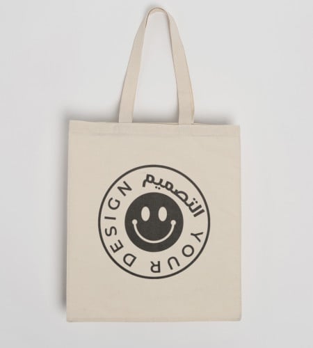 كيس قماشي تصميم خاص