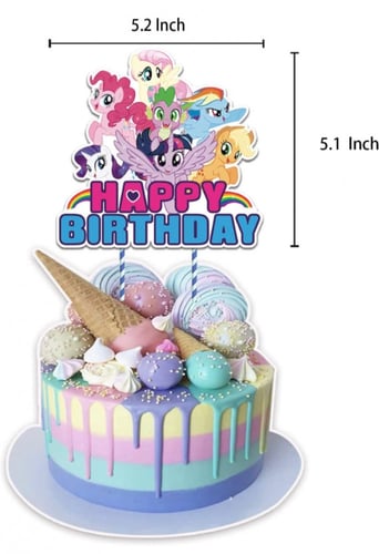 تغريسات ماي ليتل بوني