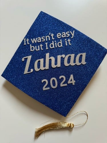 زينة قبعة التخرج