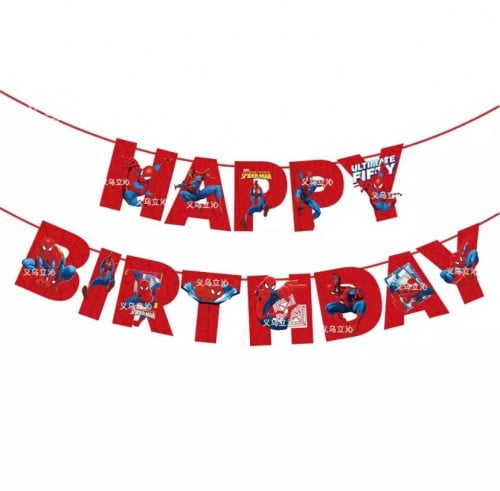 زينة سبايدر مان