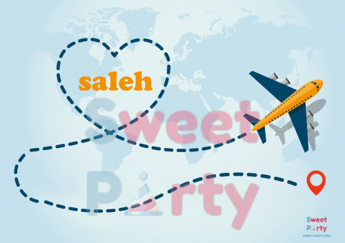 لوحة التعزيز المغناطيسية (طيارة)