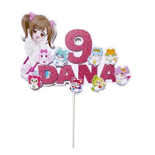 تغريسة نسمة كوكوتاما