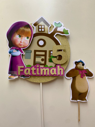 تغريسة ماشا الغضبانة