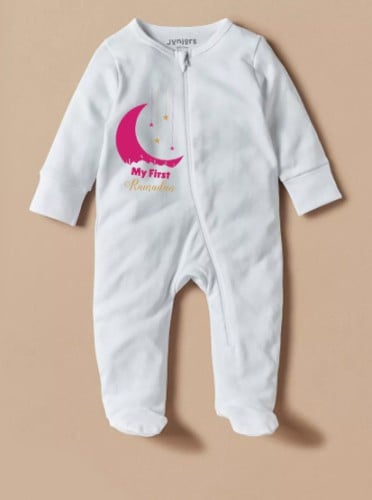 أول رمضان بناتي