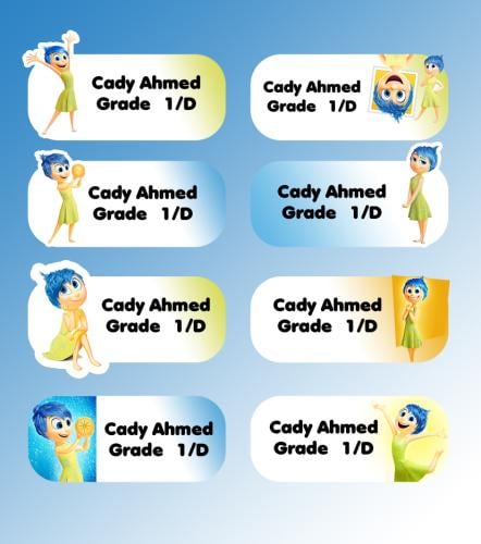 ملصقات أسم - Inside out joy_