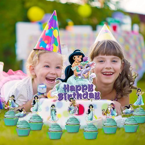 الأميرة ياسمينة /Princess Jasmine