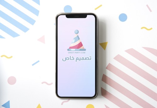 بطاقة دعوة إلكترونية حسب الطلب