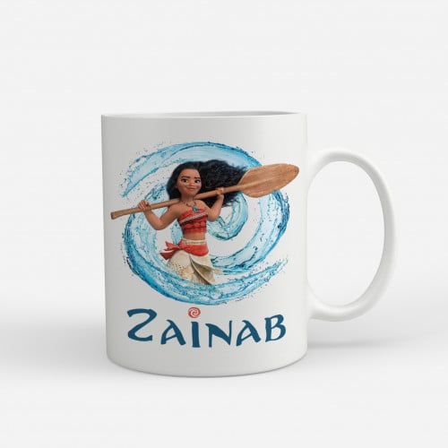 كوب موانا مع الاسم