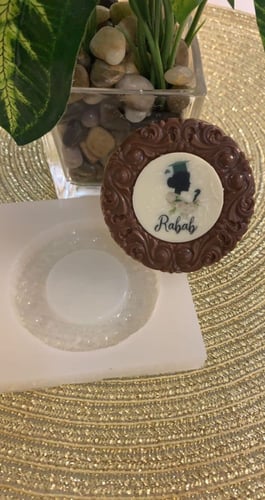 بكج دايري مزخرف E008