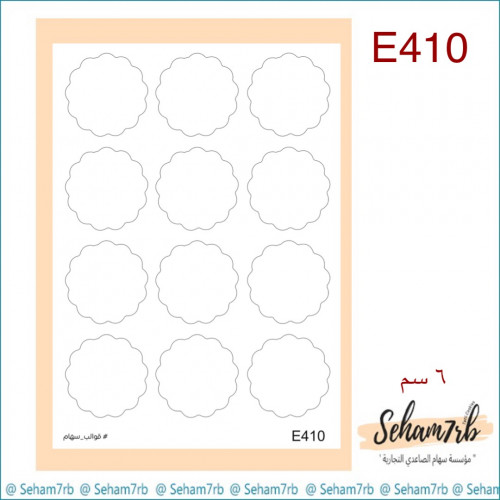E410