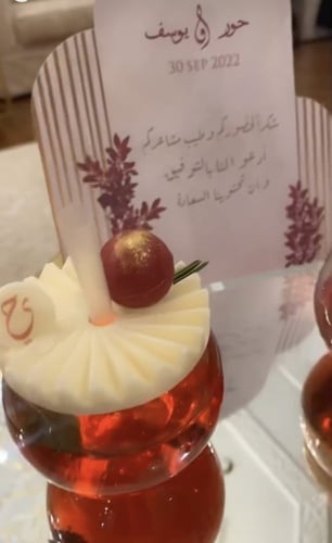 سيلكون زينة فم الكوب دائري مكسر ب فتحه بالنص 7 سم