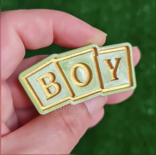 سيلكون منوع Baby | Boy |Girl