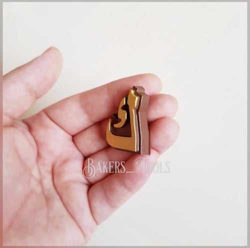 سيلكون احرف عربية من ط الى ي