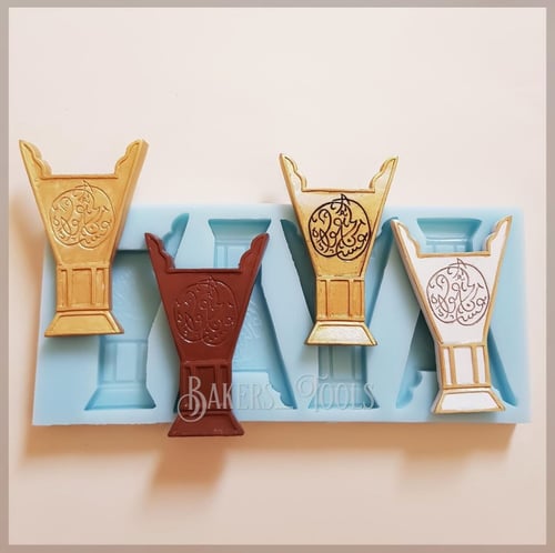 سيلكون مجسم شكل مبخرة عساكم من عوادة ٤ فتحات