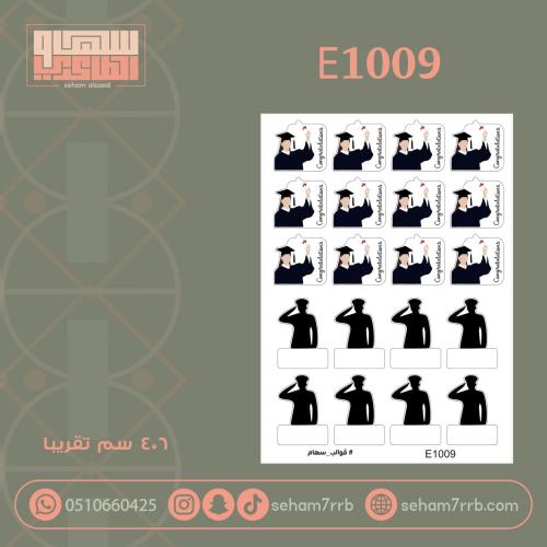 E1009