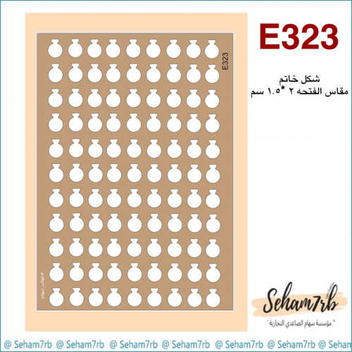 E323