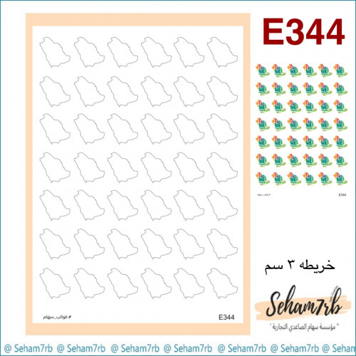 E344