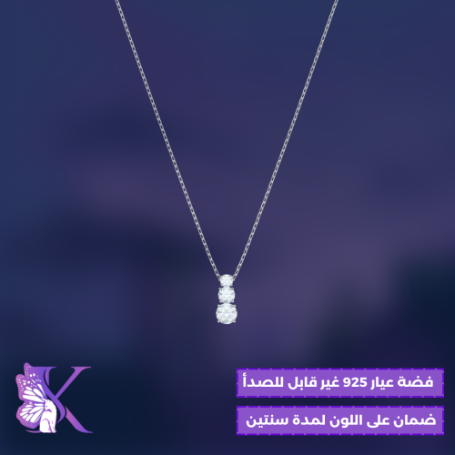 عقد الكرستالات