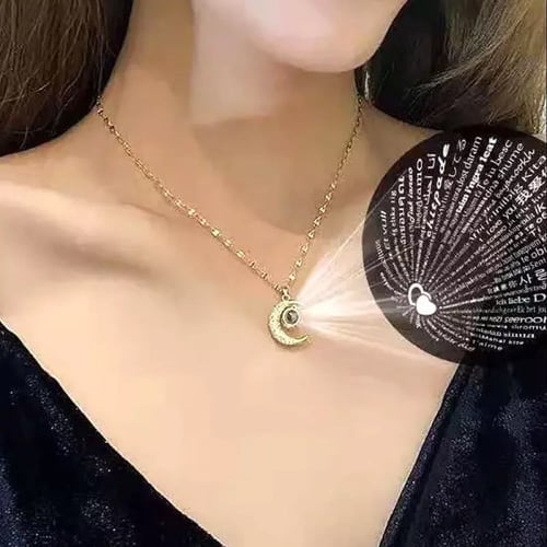 سلسال احبك بكل لغات العالم ستايل هلال