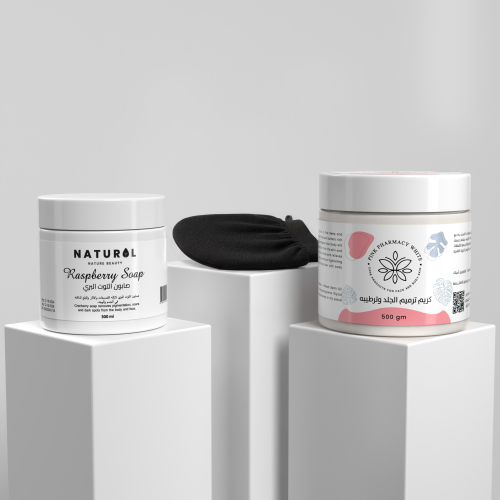 كورس الحامل للترطيب وتفتيح والعنايه