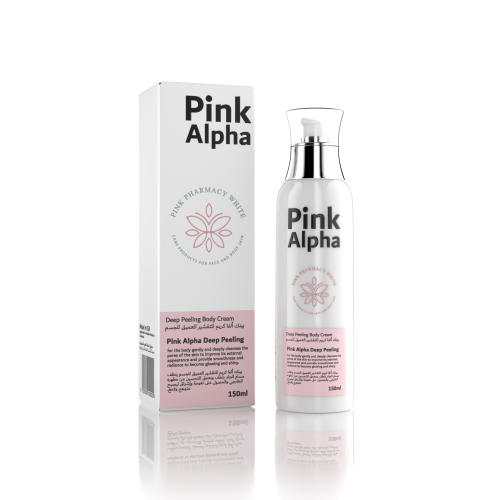 كريم الفا هيدروكسي المطور